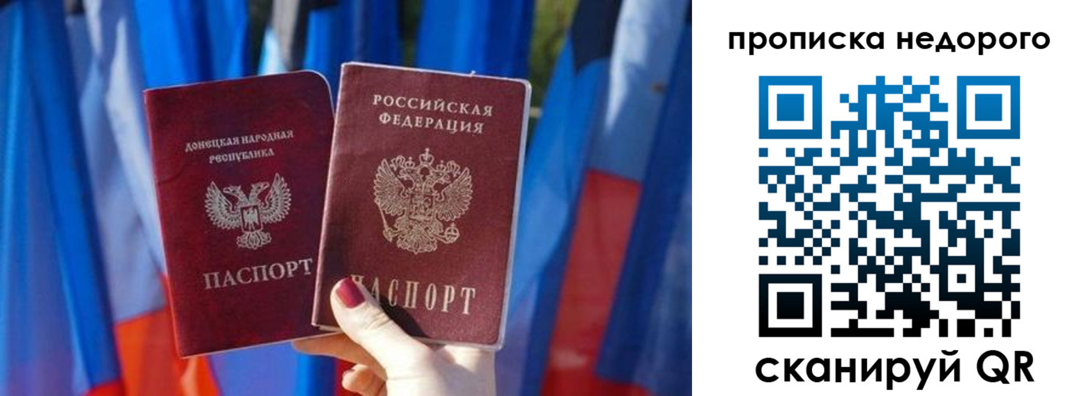 регистрация для дет. сада в Новоуральске